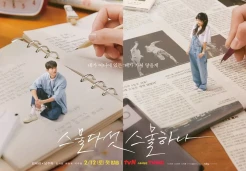5 Drama Korea Baru Tayang Februari 2022, Bertabur Bintang Besar!
