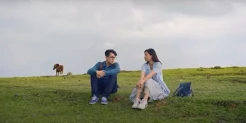 5 Fakta Film Akad, Terinspirasi dari Lagu hingga Dapat Subsidi Rp1,5 Miliar