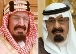 Raja-raja Arab Saudi Ini Terpaut Usia Sangat Jauh dengan Istrinya
