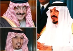Pangeran Arab Saudi yang Meninggal karena Sakit, Nomor 1 Alami Depresi