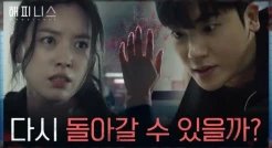 4 Film Korea Series...