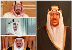 Raja Arab Saudi dengan Masa Jabatan Terlama