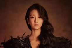 Adegan Ranjang Seo Ye...