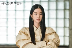5 Artis Korea Berperan...