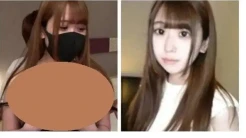 Profil Rina Arano, Bintang...
