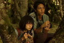 Film Jepang Romantis...