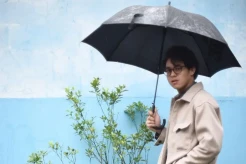 Video Syur Mirip Ardhito...