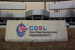 Operasional BUMN Migas China di Indonesia Prioritaskan Pekerja Lokal