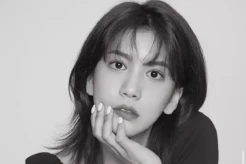 Yoo Joo Eun Tulis Pesan...