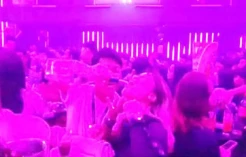 Purworejo Gempar! Video Sekdes Wanita Dugem Beredar di Media Sosial