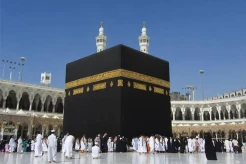2 Gedung Tertinggi di Sekitar Masjidilharam