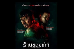 2 Film Thailand dengan...