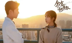 Rekomendasi Drama China Paling Populer Tahun 2022