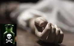 Putus Cinta, Remaja di Kobar Nekat Tenggak Racun Tikus hingga Tewas