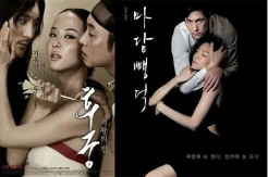 5 Film Korea yang Dilarang...