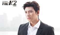 10 Drama Korea yang Dibintangi Ji Chang-Wook, dari Musikal sampai yang Romantis