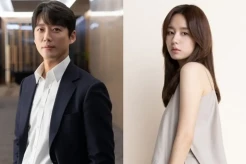 Bakal Dibintangi Namgoong Min dan Ahn Eun Jin, Ini Sinopsis Drama Lovers
