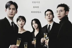 Jelang Tayang Perdana, Ini Sinopsis dan Karakter Utama Pandora: Beneath The Paradise