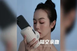 Universitas China Bikin...