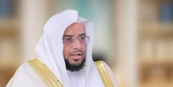 Profil Emad Al Moubayed, Ulama Arab Saudi yang Khawatir Terbunuh