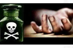 Polisi Dalami Motif Kematian Wanita Muda Tulungagung yang Diduga Tenggak Racun