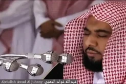 Imam Abdullah Awad Al Juhany, Imam Masjid Nabawi yang Banyak Penghargaan