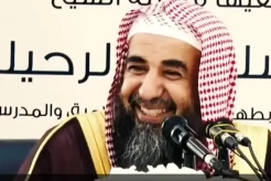 Profil Sheikh Sulaiman Ar Ruhaili, Imam Besar Madinah yang Sindir Jamaah Indonesia Suka Selfie di Tanah Suci
