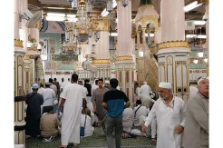 Mengenal dan Cara Daftar Aplikasi Nusuk untuk Masuk Raudhah