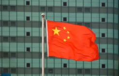 China Berencana Batasi...