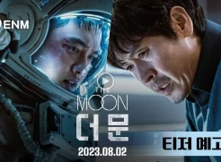 Sinopsis The Moon, D.O...