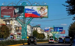 7 Fakta Luhansk, Wilayah...