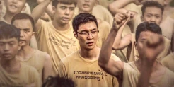 Profil Pemain No More...