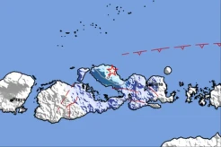 Dompu NTB Diguncang Gempa Berkekuatan M4,4, Berpusat di Daratan