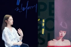 Film Persona: Sulli...