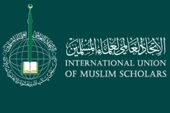 Mengenal Persatuan Ulama Muslim Internasional (IUMS)