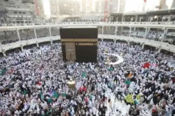 Kemenag Turunkan Usulan Biaya Haji 2024 Jadi Rp94,3 Juta