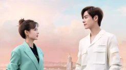 Sinopsis I May Love You dan Daftar Pemainnya, Drama China dari Wei Zhe Ming