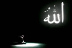 Tadabbur Surat Fussilat Ayat 22: Allah Maha Melihat Apa yang Kamu Kerjakan