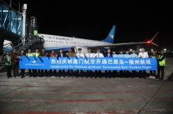Jelang Nataru 2024, Bandara I Gusti Ngurah Rai Tambah Dua Penerbangan Baru