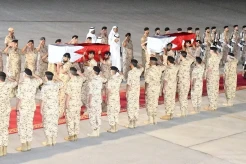 5 Fakta Bahrain, Satu-satunya Negara Arab yang Gabung Koalisi AS Melawan Houthi