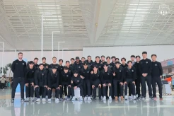 Kenapa Persib Bandung Tolak Uji Coba Lawan Suwon FC?