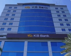 Tak Main-main, Aset Raksasa di Balik KB Bank Ini Setara Empat Bank KBMI 4