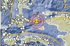 Gempa Magnitudo 4,0...