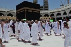 Apa yang Dimaksud dengan Haji Ifrad? Simak Penjelasan dan Dalilnya