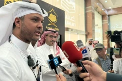 Arab Saudi Wajibkan Jemaah Haji Gunakan Nusuk Card, Ini Fungsinya