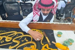 Mengintip Pembuatan Kiswah Kabah yang Membutuhkan 120 Kilogram Emas