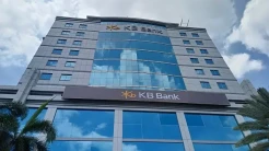 Akankah All-Time High (ATH) Saham BBKP Melejit? Ini Kata Pengamat