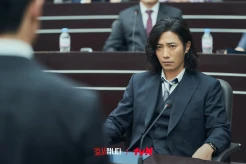 7 Drakor dan Film Jin Goo Rating Tinggi, Antagonis dalam The Auditors