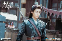 6 Drama China Neo Hou Rating Tertinggi selain Dashing Youth, Mantan Trainee SM Entertainment