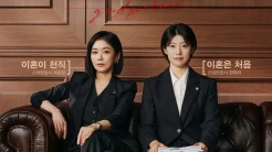 Drama Korea yang Jadwalnya Berubah karena Tayangan Olimpiade